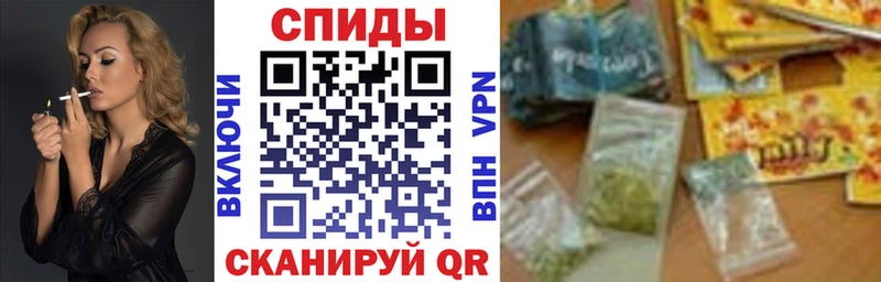 БУТИРАТ бутандиол  blacksprut ссылка  Злынка  где купить наркоту 