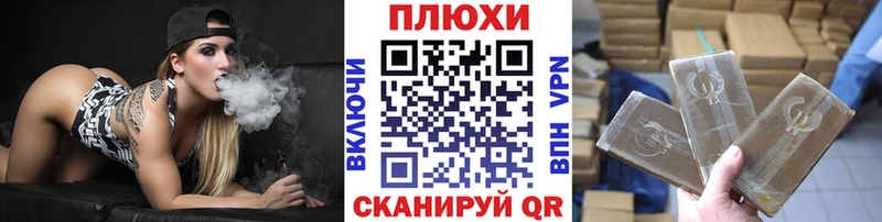 Гашиш индика сатива  как найти закладки  Злынка 