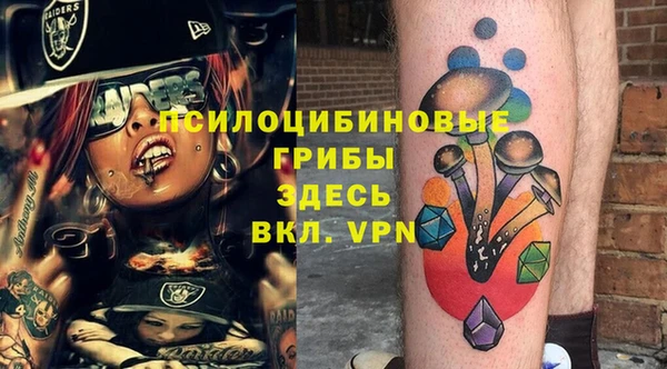 мефедрон мука Абдулино