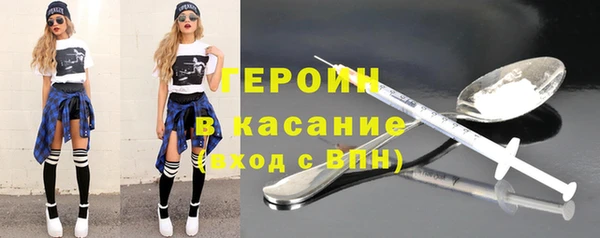 меф Алексин