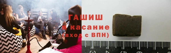 гидропоника Алзамай