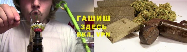 apvp Алексеевка