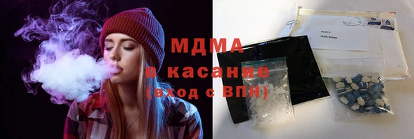 apvp Алексеевка