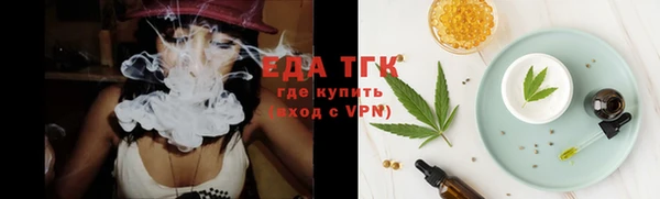 гидропоника Алзамай