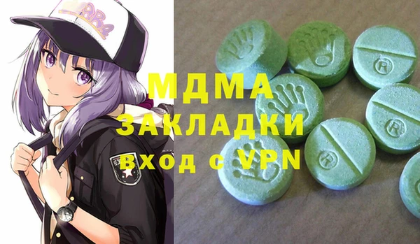 меф Алексин