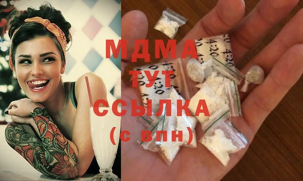 гидропоника Алзамай