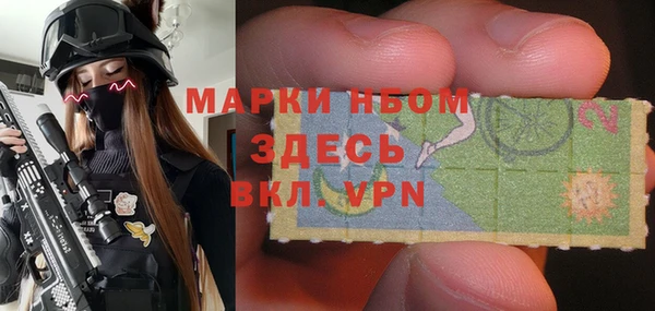меф Алексин