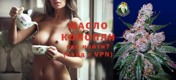 гидропоника Алзамай