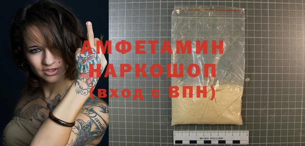 apvp Алексеевка