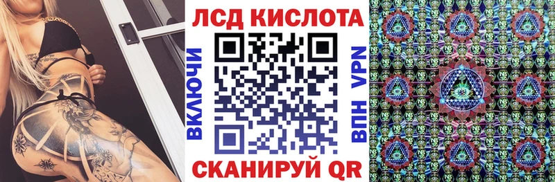 МЕГА ONION Злынка Марки N-bome 1,5мг