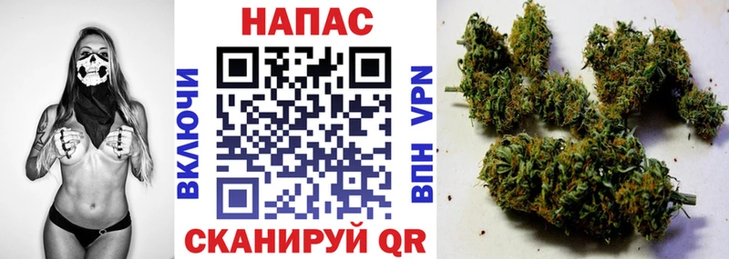 гидра ONION Злынка Марихуана план закладка